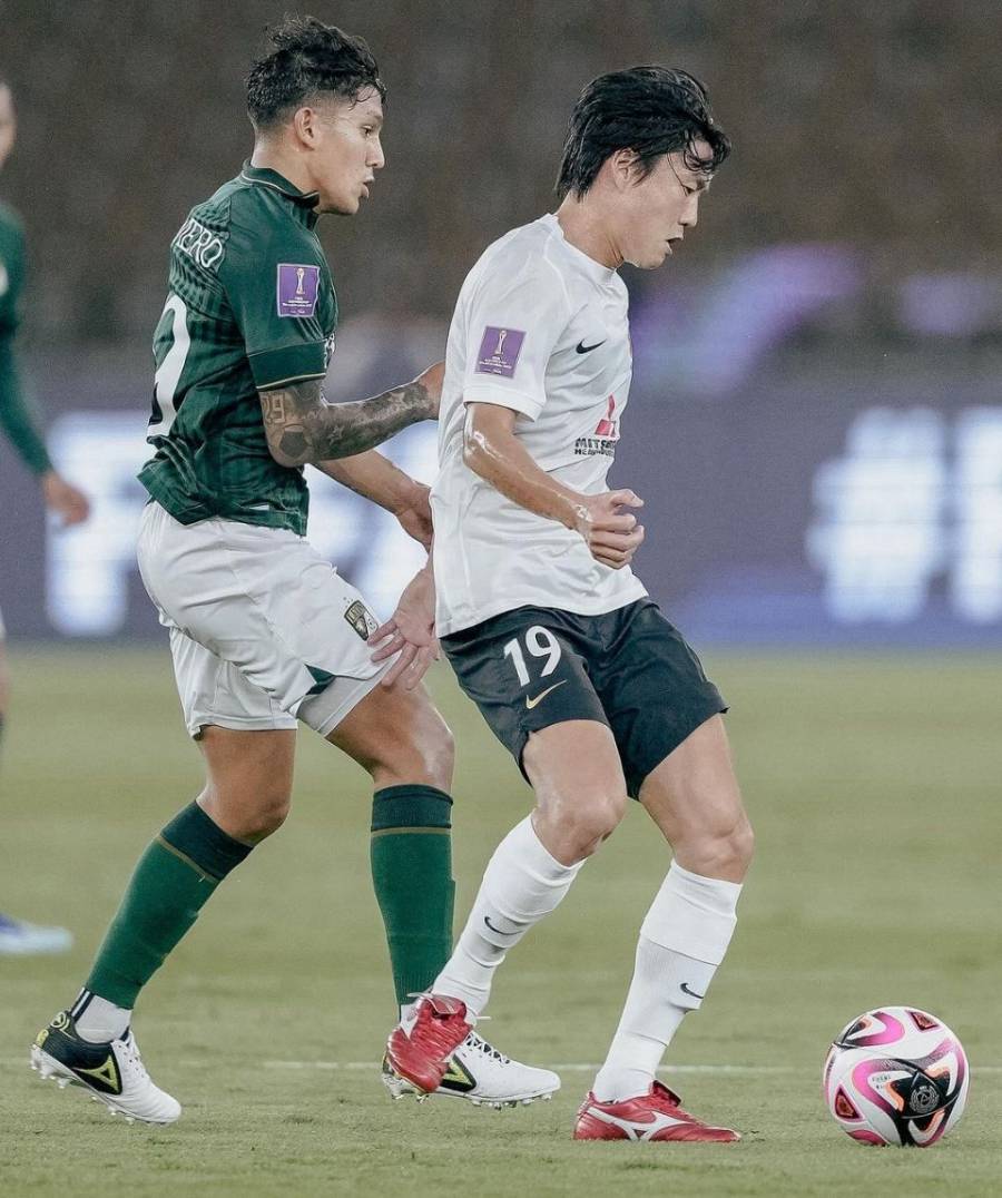 Mundial de Clubes: Urawa Reds deixam mexicanos do Club León pelo